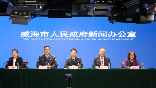 威海深化专项整治 守护“舌尖上的安全”