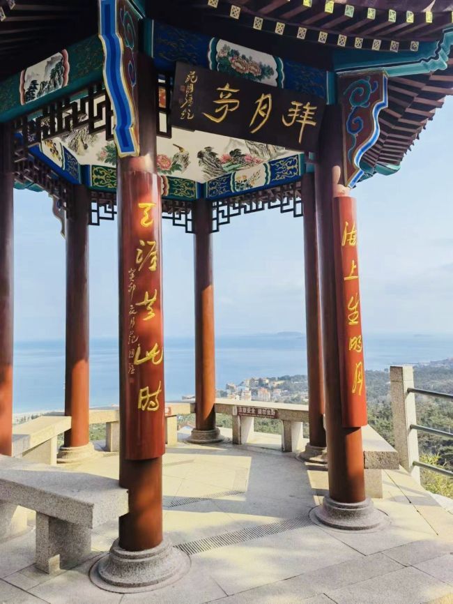 正在上传...