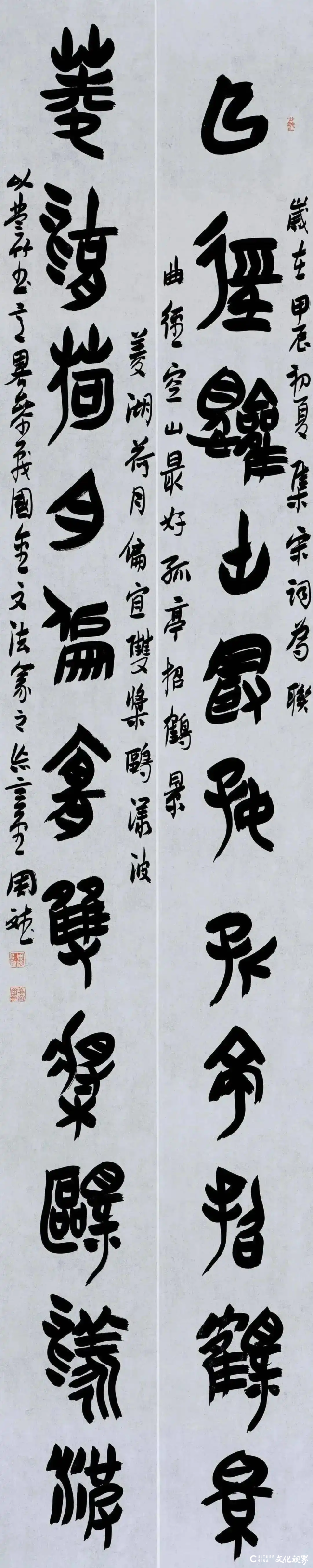 d402b68fa4725cbbd7e6f203c70ea03d.png