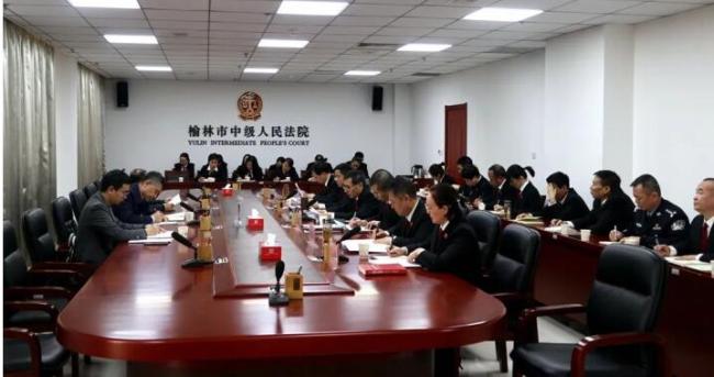 陕西省政法队伍教育整顿第七指导组下沉榆林中院指导教育整顿工作