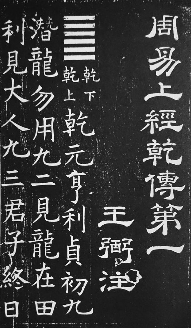 4b809c81fdeb3ad45ca85698f9f49a55_img_322_749_271_483.png