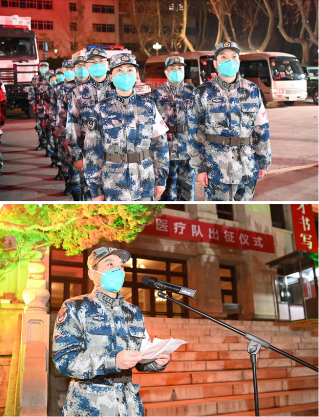 空军军医大学抽组医疗队连夜支援地方医院