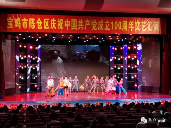 【我们的2021】宝鸡陈仓文旅2021年度十件大事