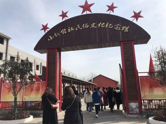 长安滦镇：打造产业发展新引擎 促进乡村振兴全面高质量发展