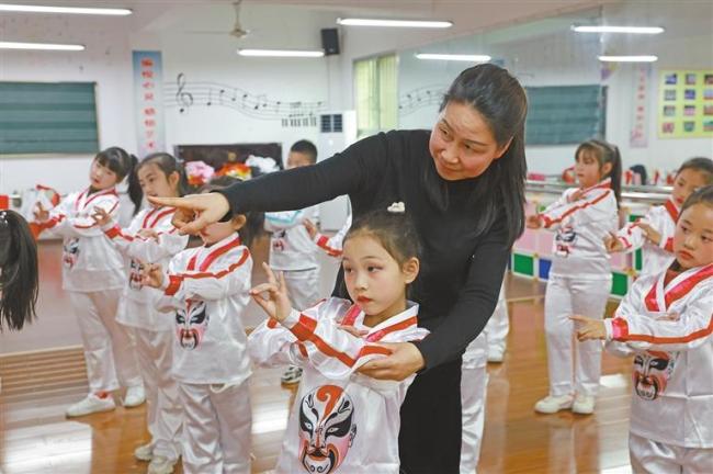 石泉县城关第一小学图片