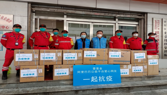 民盟宝鸡市委会爱心捐赠持续发力