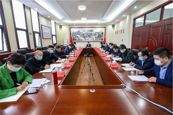 陕西省体育局召开视频会议传达贯彻全国两会精神