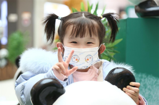 宝鸡吾悦广场有序复工，4月来吾悦看千只熊猫展，赶走疫情的阴霾！