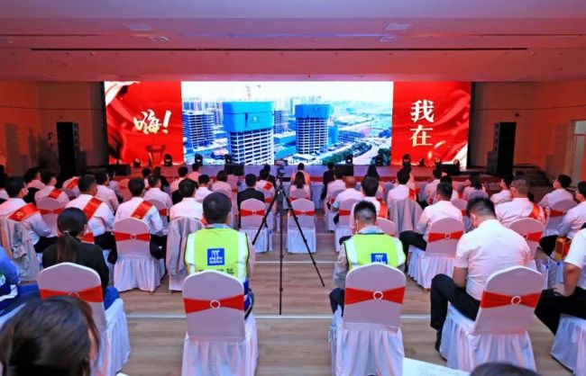 中建新疆建工西北公司举办“五一”“五四”表彰大会暨演讲比赛