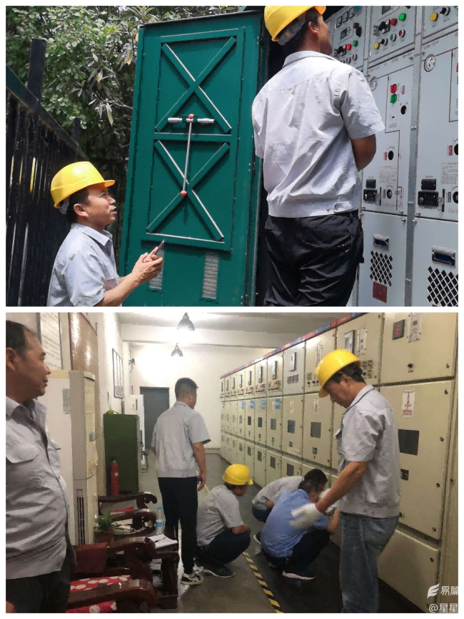 西安经开区企业巡查用电设施 保障电力供应