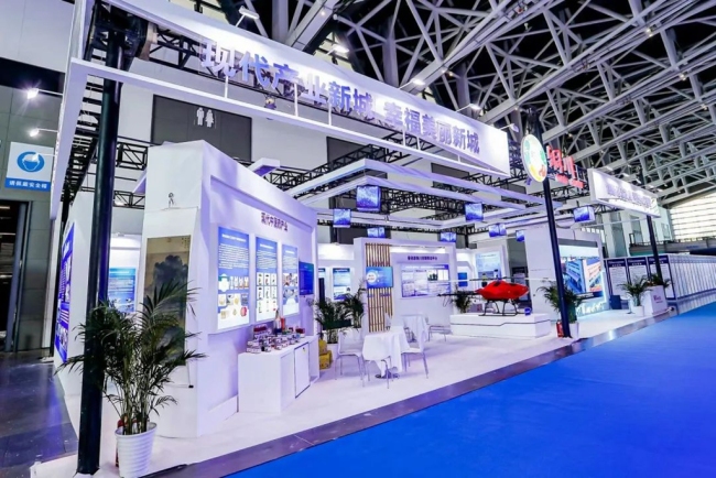 第六届陕西国际科技创新创业博览会在西安开幕