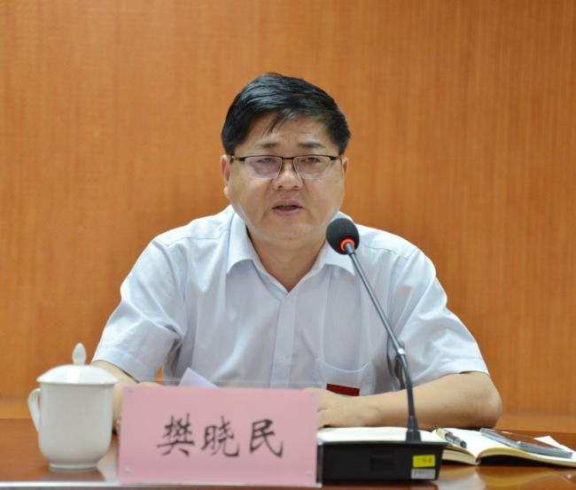 西安石油大学与西安市鄠邑区人民法院签署战略合作协议