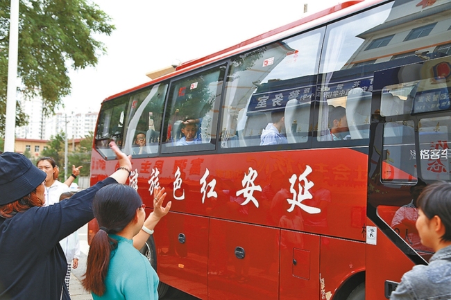 延安市体育健儿出征陕西省十七运