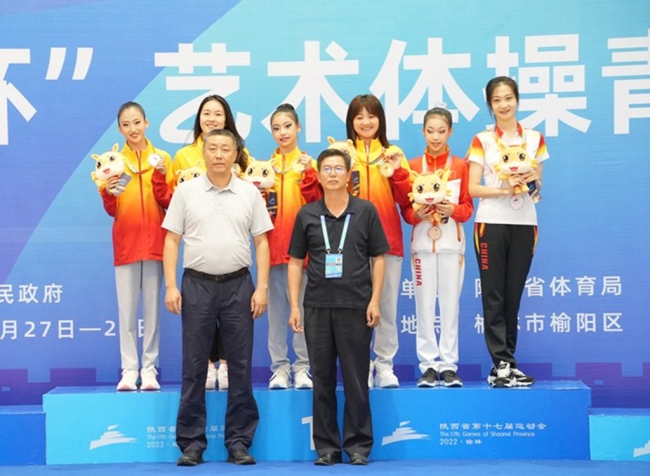 首次参加省运会，艺术体操榆林代表队收获1金1银1铜