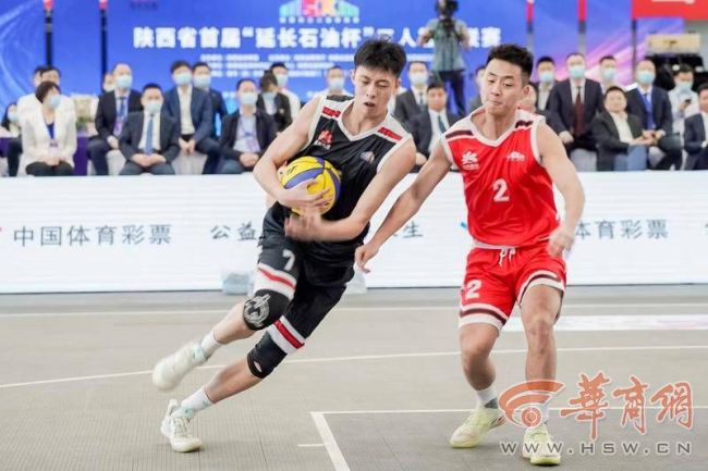 打造陕西第一运动 陕西举办首届三人篮球联赛