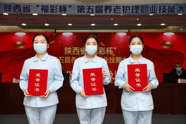 微信图片_2022120113003816