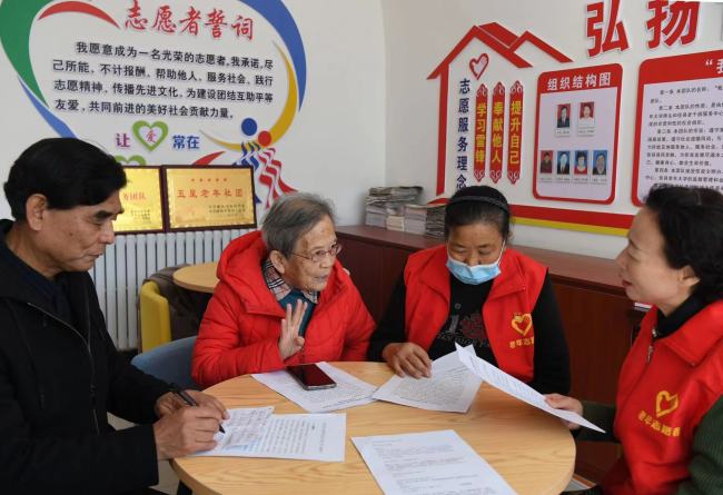 2022年度陕西省学雷锋志愿服务“四个最美（佳）” 先进典型名单公布！佳县2名（个）个人、组织光荣上榜！