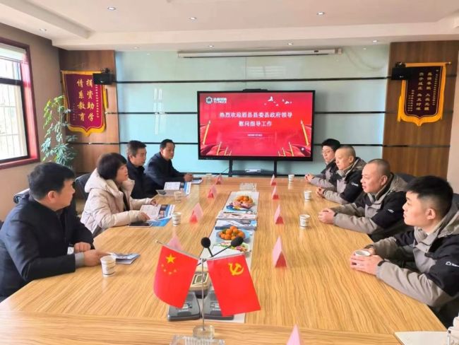 宝鸡眉县县委县政府领导拜访慰问宝鸡高新区钛材企业