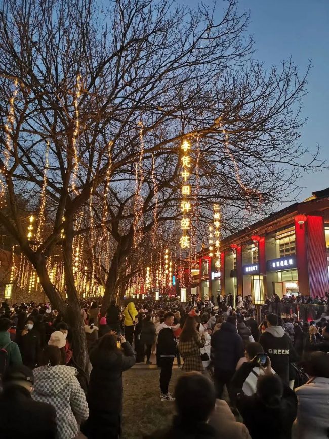 西安市文物局：西安文博场馆文化景区春节共接待观众近400万人次