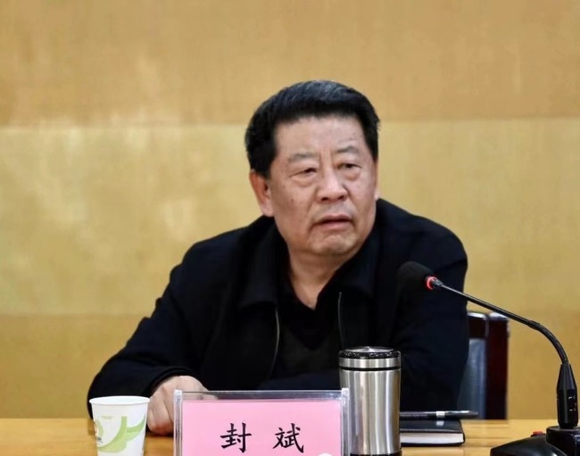 陕西省森林资源管理局党委委员、副局长封斌。资料图