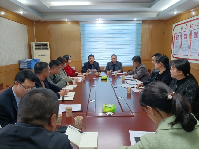 白河县委统战部召开统战信息宣传工作会议