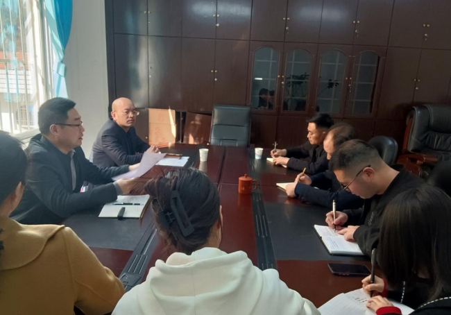 镇坪县委统战部召开全体干部会议