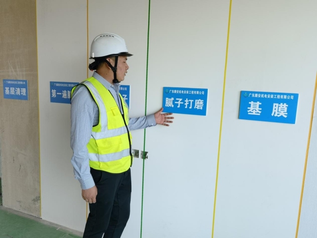 “解剖”式讲解秀“硬实力” 这个工地观摩活动主打一个“真诚必杀技”