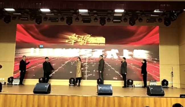榆林首家！“学习强国”佳县融媒号正式启动上线