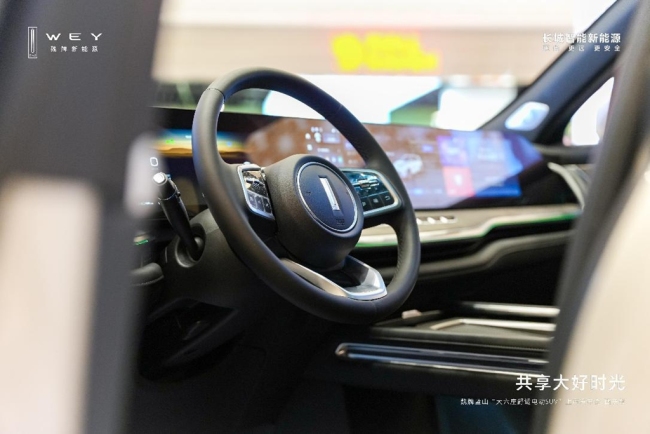 大六座舒适电动SUV魏牌蓝山27.38万元起售！比“500万以内最好的SUV”更好