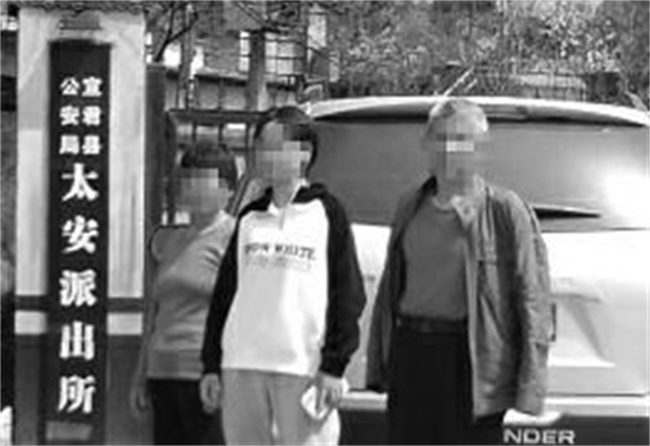 陕西信合“被贷款”乱象调查:被敷衍、被威胁、有人以死证清白...