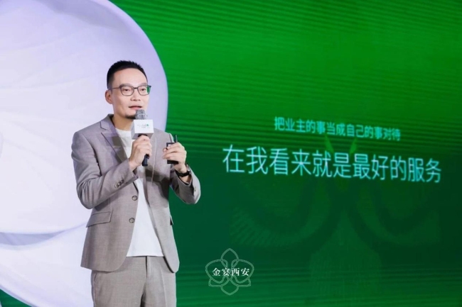 面市仅30天，大明宫金茂府何以燃领西安热度？