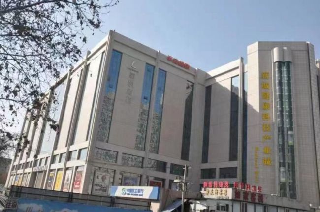 西安市新城区重点楼宇招商信息——幸福路区域