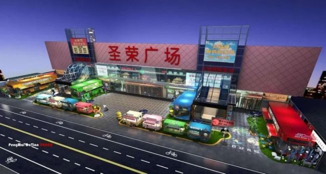西安市新城区重点楼宇招商信息——西京医院区域