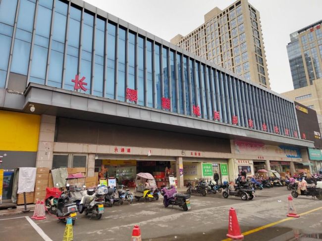 西安市新城区重点楼宇招商信息——幸福路区域