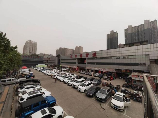 西安市新城区重点楼宇招商信息——幸福路区域
