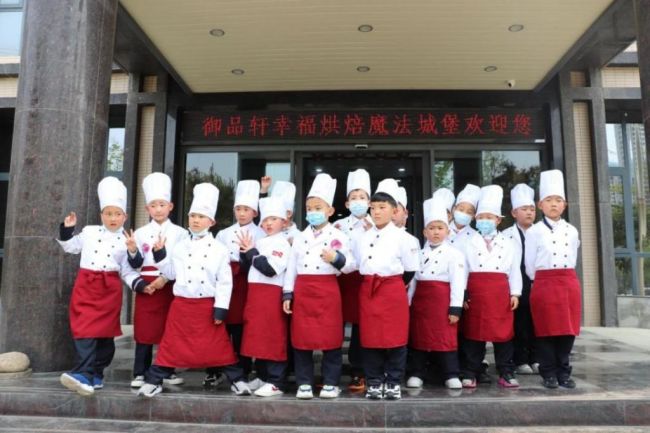 西安经开区：大力发展工业旅游 丰富文旅产业形态