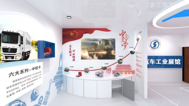 西安经开区：大力发展工业旅游 丰富文旅产业形态