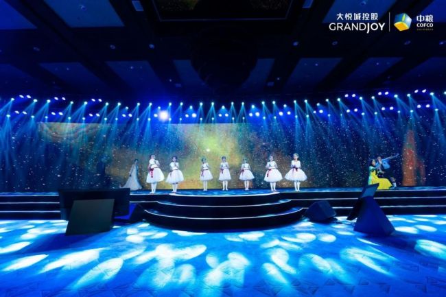 与西安共“悦”！2023“悦系”暨大悦未来城-悦著·央璟产品发布会全球首发