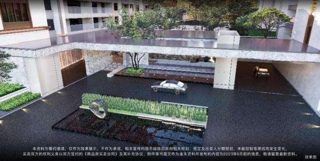 重磅！城南公园旁，教育大盘中粮·大悦未来城首开价格公示！