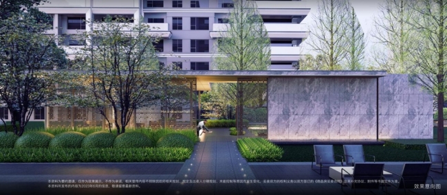 荣获GBE两项大奖！中粮·大悦未来城-悦著·央璟，以作品筑就未来生活