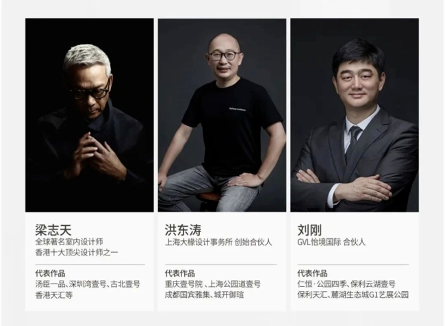 西安高新终极改善大平层，以热销回应一城厚爱