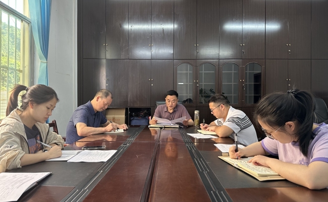 镇坪县委统战部召开党风廉政建设工作专题会议