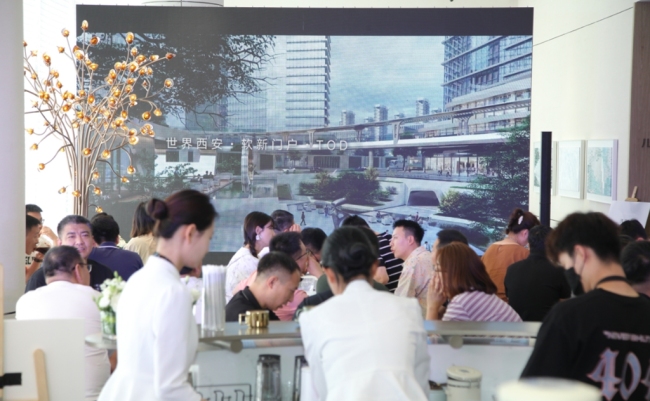 中建·轨交·山海境媒体品鉴会，以一座TOD为城市理想人居划时代