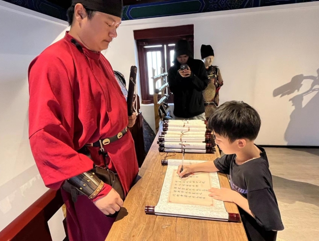 着金甲 读历史 | 一场别开生面的国学礼仪活动圆满结束