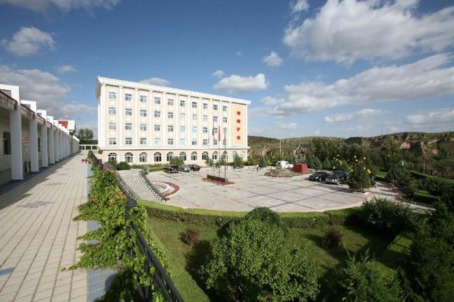 存在重大事故隐患!陕西南梁矿业被责令停产整顿