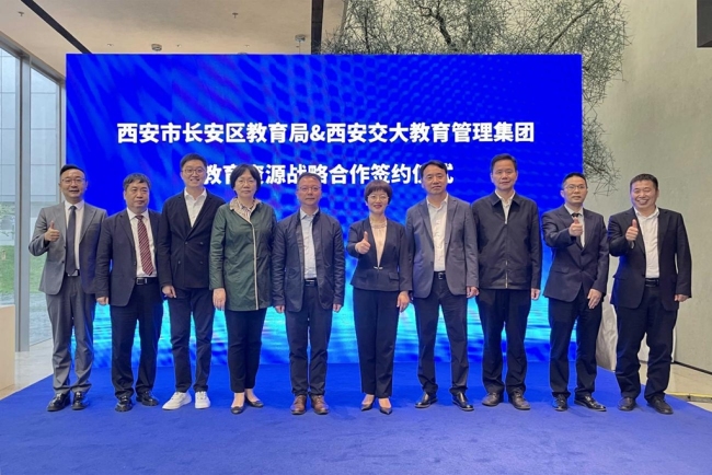 奏响教育强音！交大教育学校喜报频传，中粮·大悦未来城携手交大名校+筑梦未来！