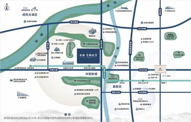 “硬核”叠墅改善一步到位，性价比高到不可思议