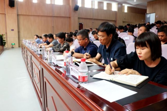 西安经开区召开2023年秋季开学工作会议