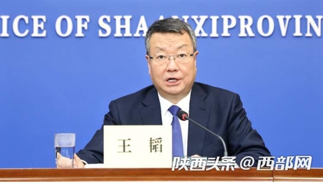 陕西省农业农村厅副厅长王韬介绍相关情况。