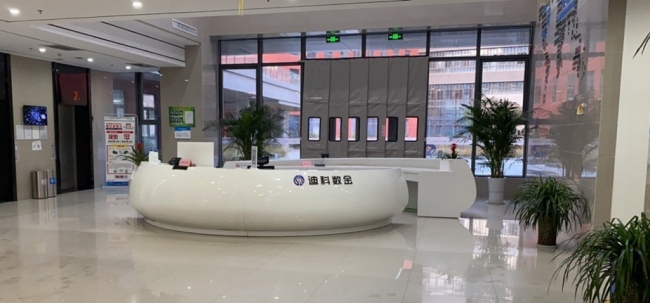 沣西新城四家企业成功入选西安市第四批科技服务业示范机构拟认定名单